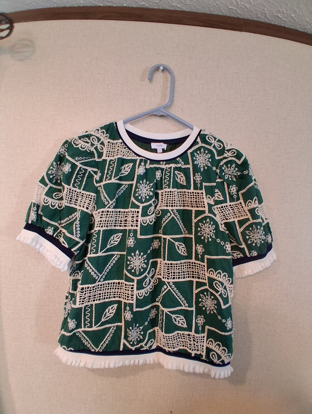 Voy Green Embroidered Puff Sleeve Blouse with Contrast Trim Sz S
